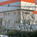 태화자동차공업사 이미지