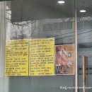 길남목장 네이버블로그
