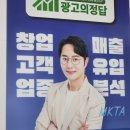 나주광고기획 이미지