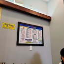 명지갯벌횟집 이미지