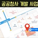 박달1동 공영주차장 이미지