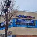 올타과학교습소 네이버블로그