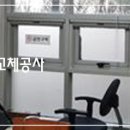 수원경로당 이미지