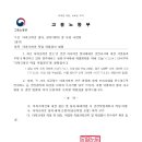 (주) 한국씨엔에스 이미지