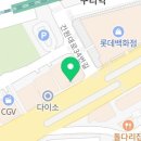 이동규내과의원 이미지