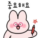 킴브로스피자 이미지