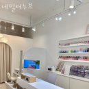 네일더누브