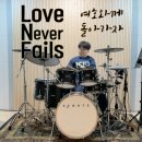 제이어스학원