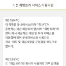 모두컴퍼니 이미지