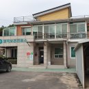 길고지경로당 Daum카페