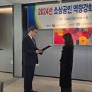 세종경영컨설팅주
