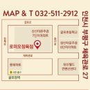 로미오정육점