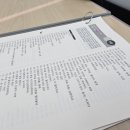 센트럴프라자 | 목동 센트럴프라자 영어학원중에 선택한 이유