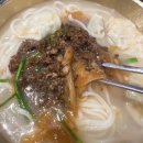 강남교자 롯데몰수지점
