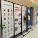 엄마미안 PC 키친 | [부산] 해운대 맛집/ 키친테라스 / 해운대 양식 맛집/ 해운대 아이와 가볼만한 식당 / 아이와 함께...