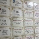 감탄국어학원