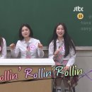 미스터고트 이미지