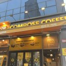 컴포즈커피 신호점
