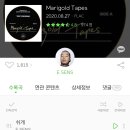 이센스PC 이미지