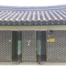공중화장실 이미지