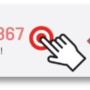 챕터부동산중개법인 이미지