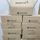 안성잡곡 이미지