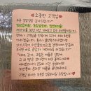 쇼핑몰(네이버스마트스토어) | [택배] 하얀풍차 제과점 네이버 스마트 스토어 온라인 주문 및 후기