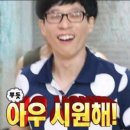 우리생협 - 평택시 이충로35번길 28-22 | 우리생협