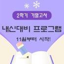 피플스프라자 이미지