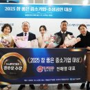 일등푸드 이미지