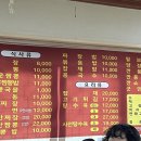 청룡짜장 이미지