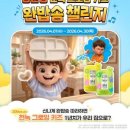 종합경기장-우 이미지