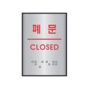 J0205 이미지