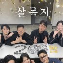 야구장외곽화장실 이미지