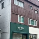 네일끌리문 | 망원동 네일 맛집 네일끌리문 | 깔끔한 원컬러 네일