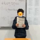 김해율하덕스어학원