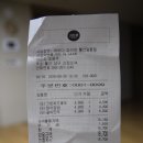 바르다 김선생 울산달동점 이미지