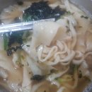 코끼리칼국수 이미지