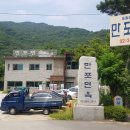 씨랑면옥평양냉면 이미지