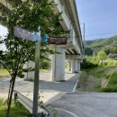 신원2리 마을회관 이미지