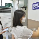 도움C&C 이미지