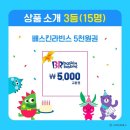더 전집 이미지