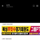 ARTGYM 이미지