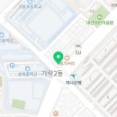 동남로207(앞) 이미지