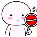 김해어부 이미지