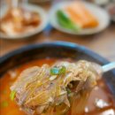 원당곰탕 이미지