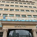 헬릭스동물메디컬센터 | 강남 24시 2차 동물병원, ‘헬릭스동물메디컬센터’ 서초본점, 심장병 치료 잘하는 병원