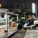 어드레감디