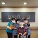 한빛사랑요양원 이미지