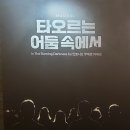 탁이미지 이미지